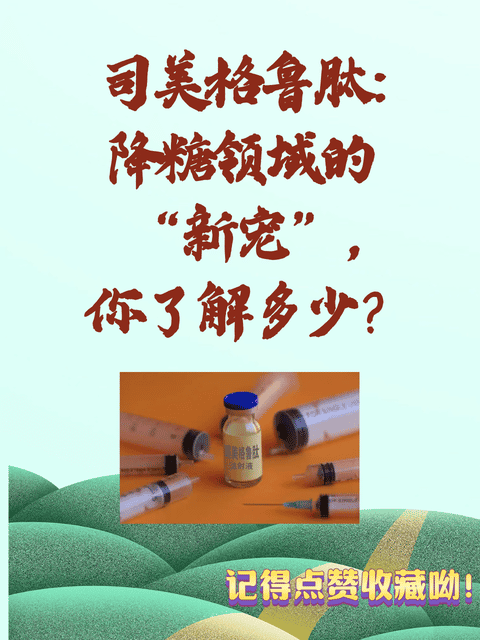 关于队中新宠崭露头角，队内竞争日趋激烈的信息