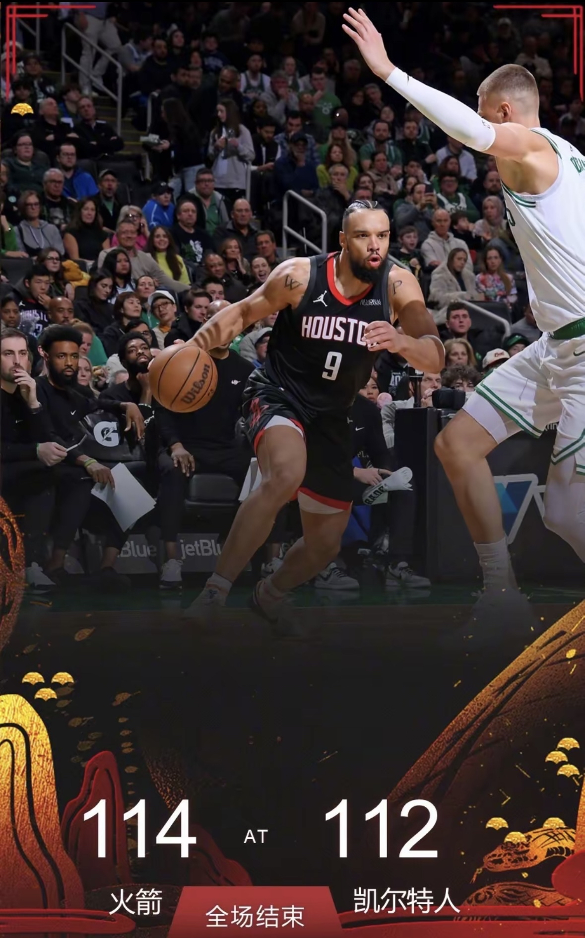 NBA明星球员在季前训练中积极备战新赛季