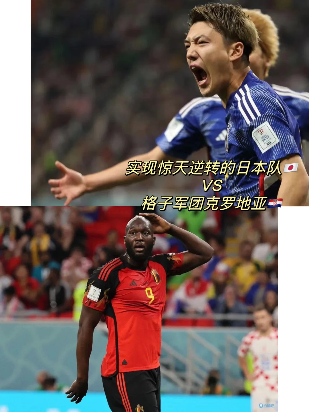 关于JackeyLove赛事官方发布逆转新规，日本队引发争议！的信息