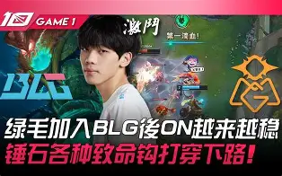 闪电11人go银河超新星gongkue